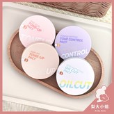 #Pink提亮蜜粉餅(粉盒) × 1個