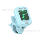 AT-01A马卡龙藍色 × 1個