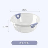 紫羅蘭 中號 × 1個