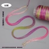 32號/一卷 花魁獨舞 × 1個
