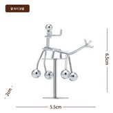 호스 × 1개