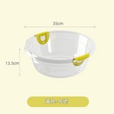 橘黃色 中號 × 1個