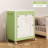 대형 연한 녹색 오픈 × 1개