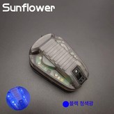 블랙 블루 배터리 미포함 × 1개