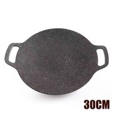 30cm × 1個