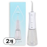 화이트 × 2개입