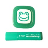 魔擦印章 × 1個