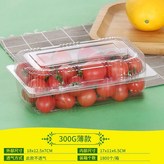 300克密封薄款 釦子不牢100個 × 1個