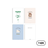 영어노트 4권 1세트