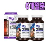90회분