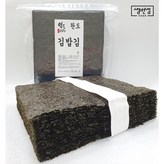 240g × 1개