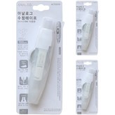 1COLOR Deep white color