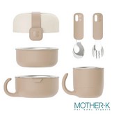 燕麥奶茶 × 1個