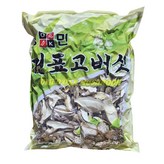 500g × 1개