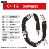 6X1布(實長85釐米普通款)70把一箱:如圖 × 1個