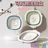 S442-皇冠淺藍 × 1個