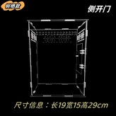 長20寬15高30cm × 1個