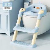藍色 豪華【PVC軟墊款】+2個暖坐墊 × 1套