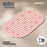 粉紅色:如圖 × 1個