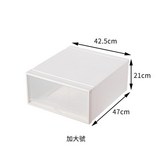 加大號 - 深47*寬42.5高21cm 單個出口款 × 1個
