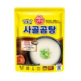 500g
