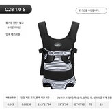 표준 S 블랙 1~2.5kg 적합 × 1개