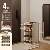 4層實木生態板收納架 可可蛋奶淵紋黑胡桃色 26×26×56:如圖所示 × 1個
