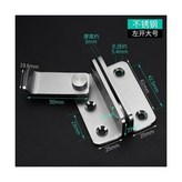 大號加厚款左開門扣 × 1個