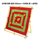 W. 육각형 지지대 × 1개