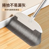 刀鋒【單個掃把】:如圖 × 1個