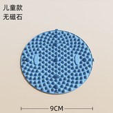 小號【顏色隨機無磁石】9CM × 1個