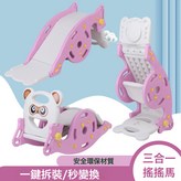 粉色:如圖 × 1個