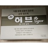 진한갈색70g6세트 × 1개