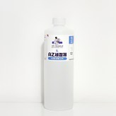1L