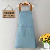 皮藍色:如圖 × 1個