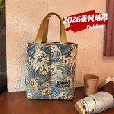 乘風破浪 × 1個