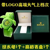 绿水gui+绿水gui高级礼盒 × 1個