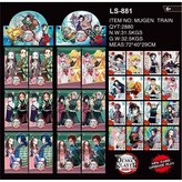 鬼滅之刃卡牌【12包】96張 × 1個