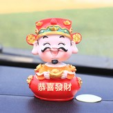 S024搖頭財神(恭喜發財)+送無痕膠 × 1個