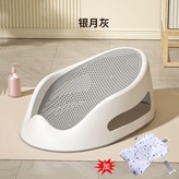 浴牀 灰 十懸浮墊 × 1個