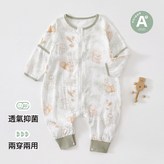 410612蘑菇小兔:100 × 1個