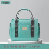 冰綠色 【送掛鉤】:1個 × 1個
