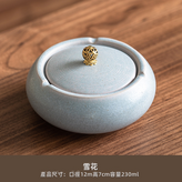 墨圓帶蓋菸灰缸白色:如圖所示（5842） × 1個