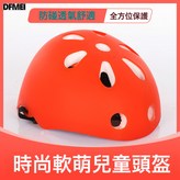 紅色:S × 1個