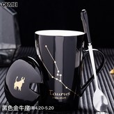 黑色金牛(帶蓋勺):401-500ml × 1個