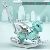 神馬藍色推杆餐盤護欄+升級加寬靜音輪:如圖 × 1個