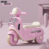 櫻花粉【燈光+音樂+絲滑輪】:如圖 × 1個