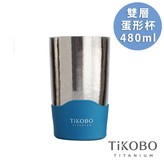 撞色深藍 × 1個