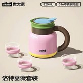 洛特薔薇套裝 ( 分享杯x3) × 1個