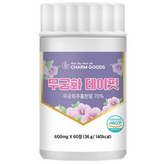60정
